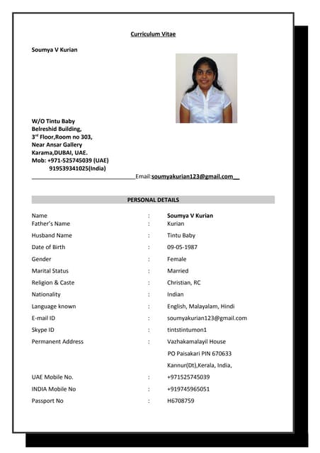 Resume Template 2
